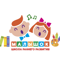 Будущим первокласникам.